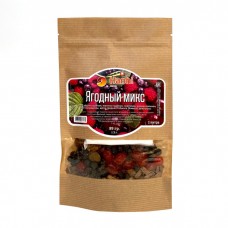 Набор трав и специй Ягодный микс