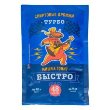 Спиртовые турбо дрожжи Мишка гонит "Быстро 48