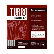 Спиртовые дрожжи "TURBO 48