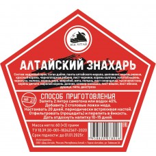 Алтайский Знахарь