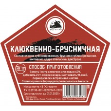 Клюквенно-Брусничная 