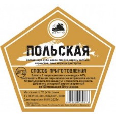 Польская