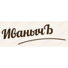 Кронен-пробка для бутылок лак золотая(100шт. упаковка), шт