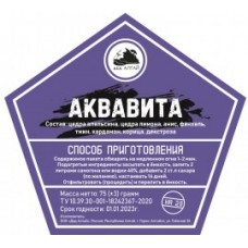 Аквавита