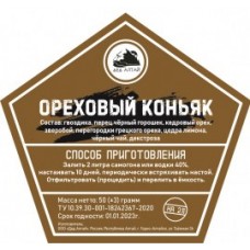 Ореховый коньяк