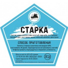 Старка