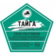 Тайга