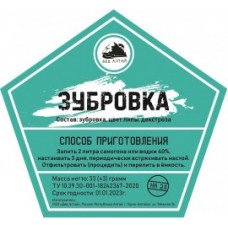 Зубровка